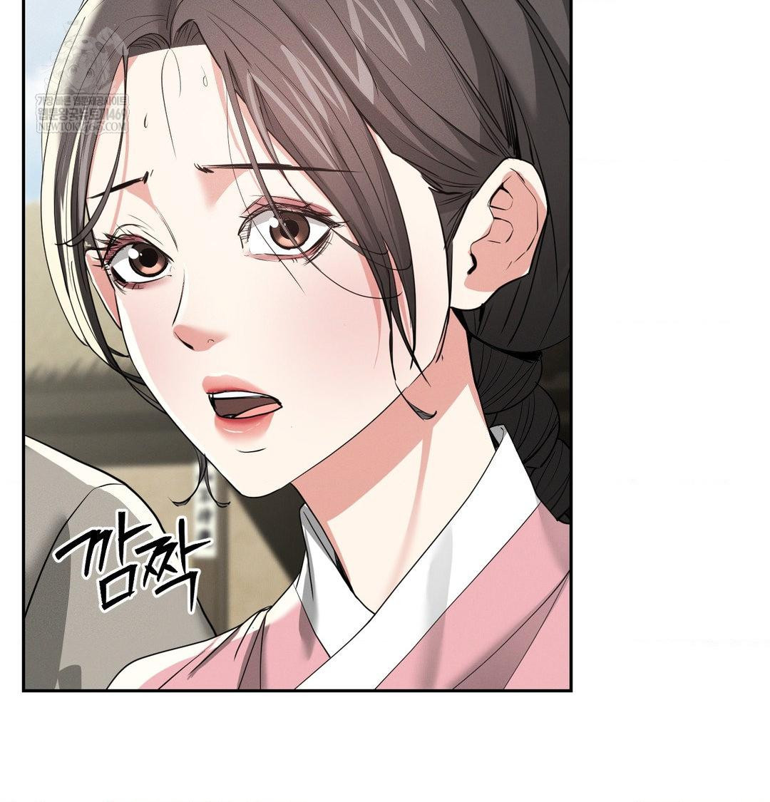 Yeoni of the Tavern Raw Chapter 28 - Page 126