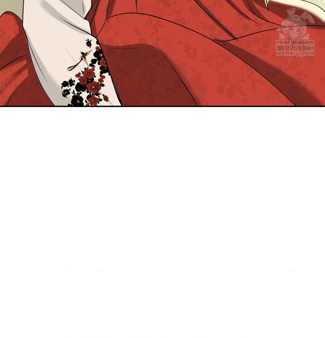 Yeoni of the Tavern Raw Chapter 28 - Page 28