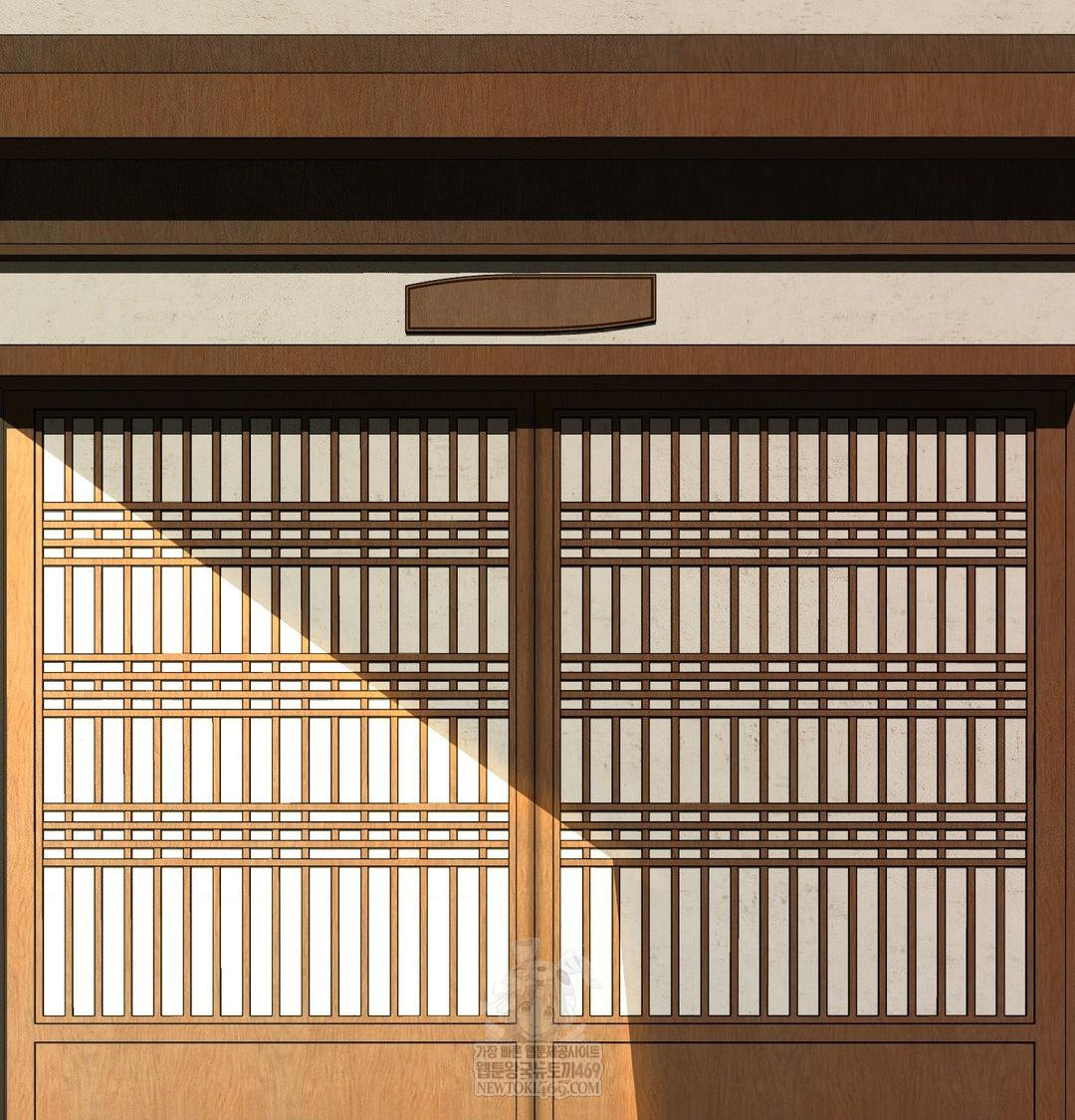 Yeoni of the Tavern Raw Chapter 28 - Page 3