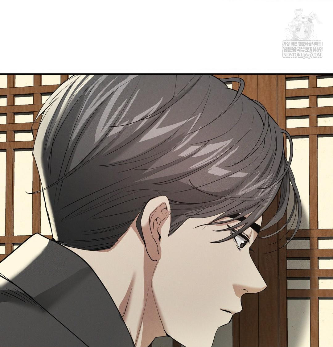 Yeoni of the Tavern Raw Chapter 28 - Page 41