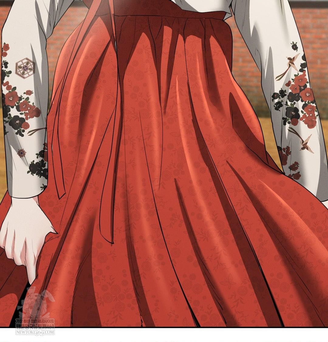 Yeoni of the Tavern Raw Chapter 28 - Page 51