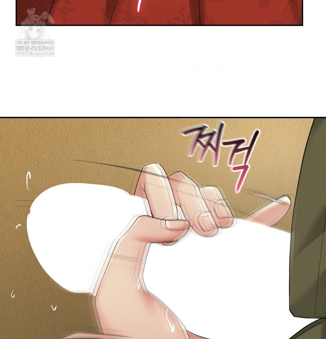 Yeoni of the Tavern Raw Chapter 28 - Page 91