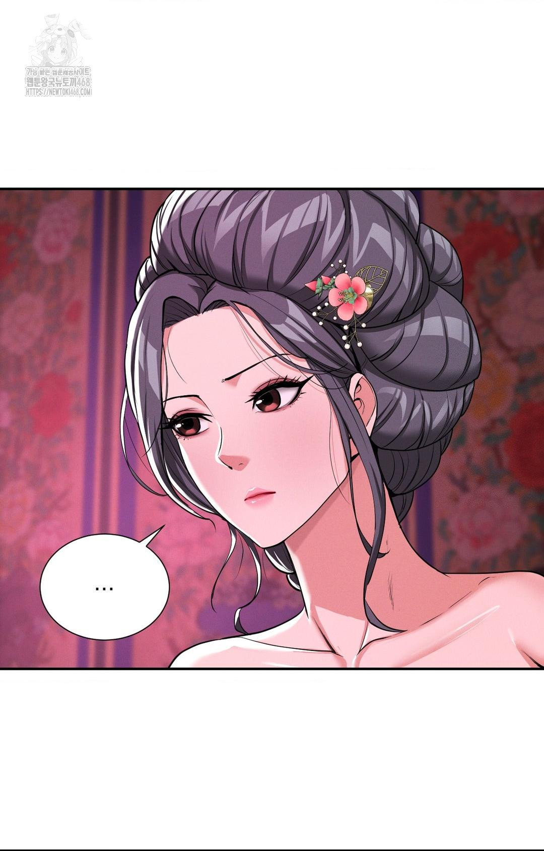 Yeoni of the Tavern Raw Chapter 3 - Page 89