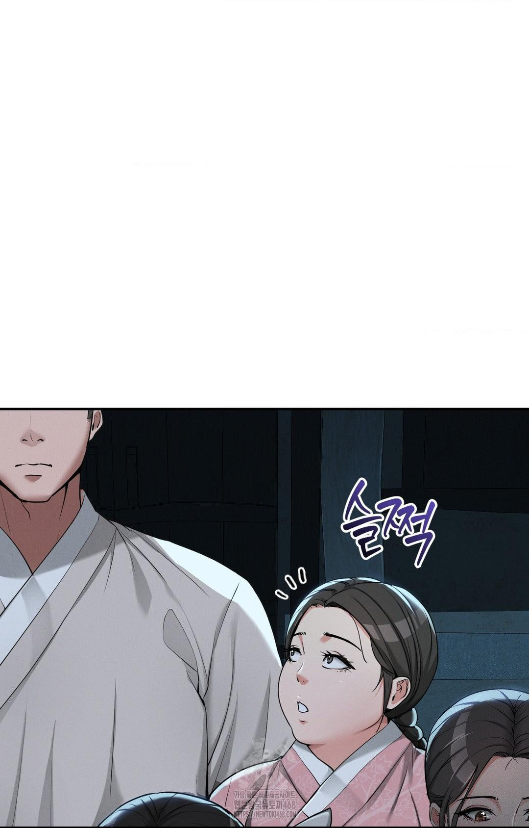 Yeoni of the Tavern Raw Chapter 3 - Page 9