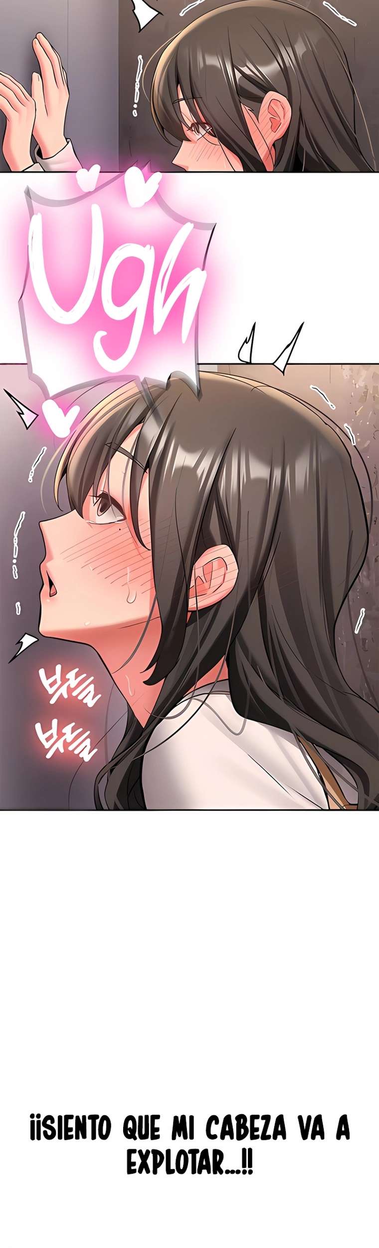 Pickup! Raw Chapter 23 - Page 14