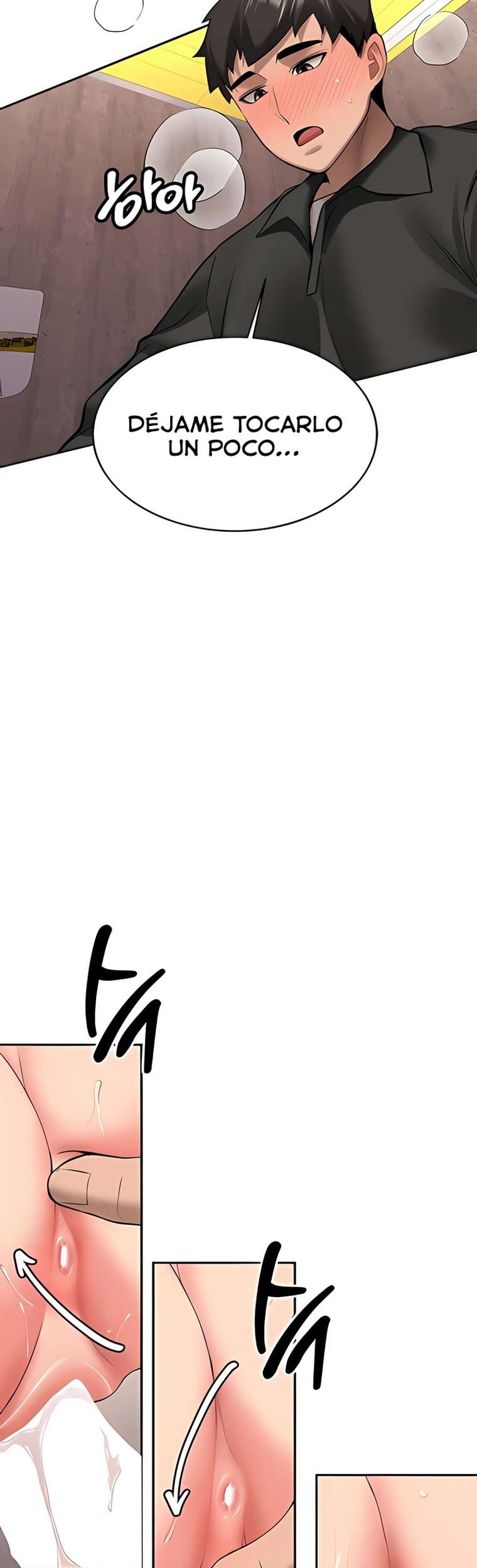 Pickup! Raw Chapter 23 - Page 24