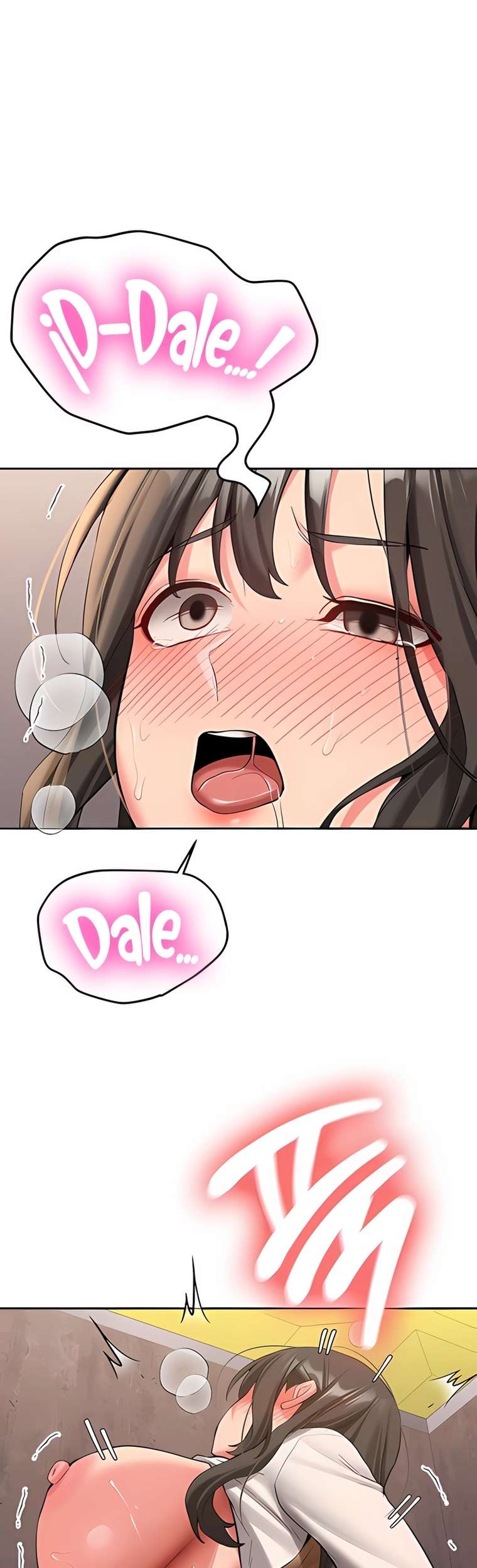 Pickup! Raw Chapter 23 - Page 45