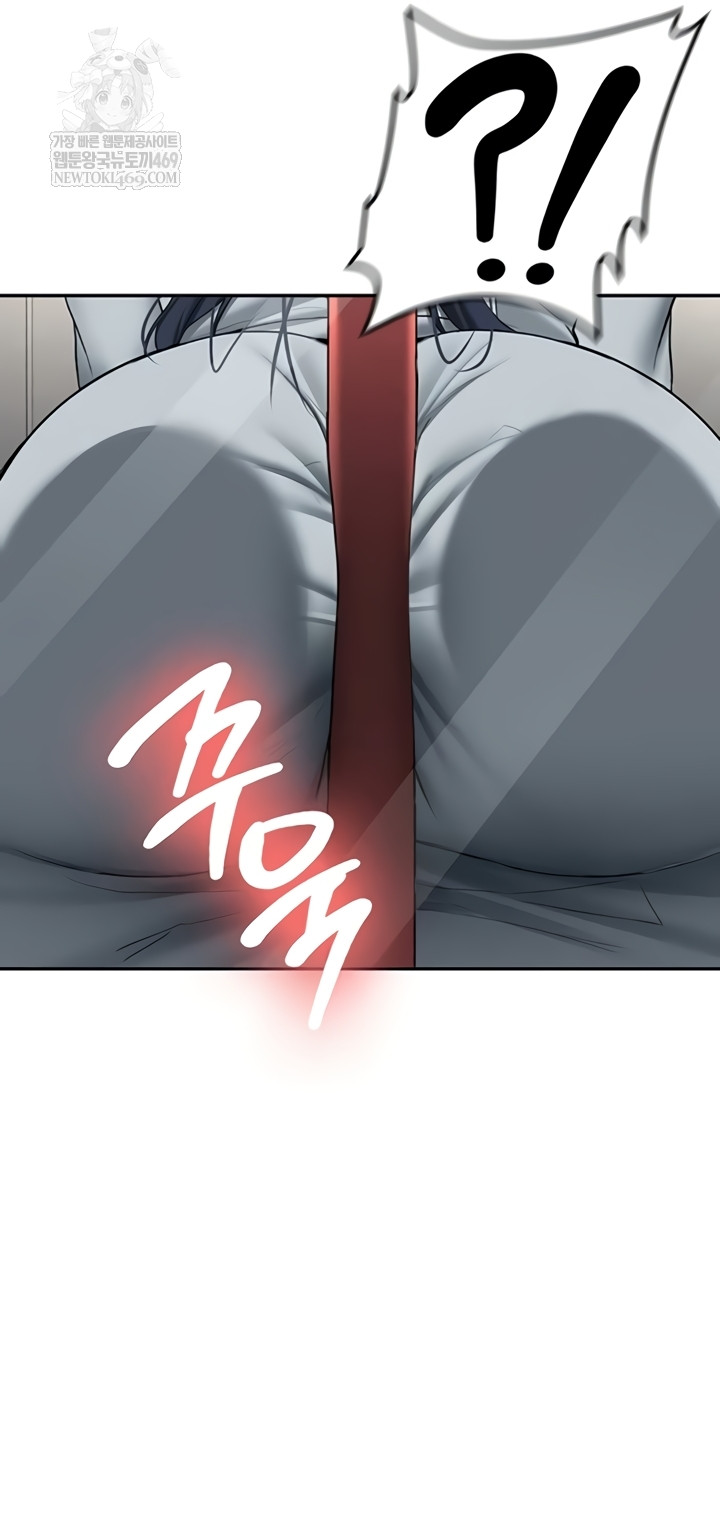 Pickup! Raw Chapter 26 - Page 56