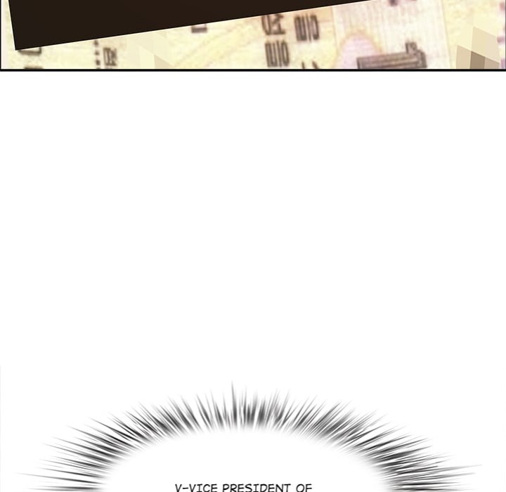 Big Guy Chapter 63 - Page 72