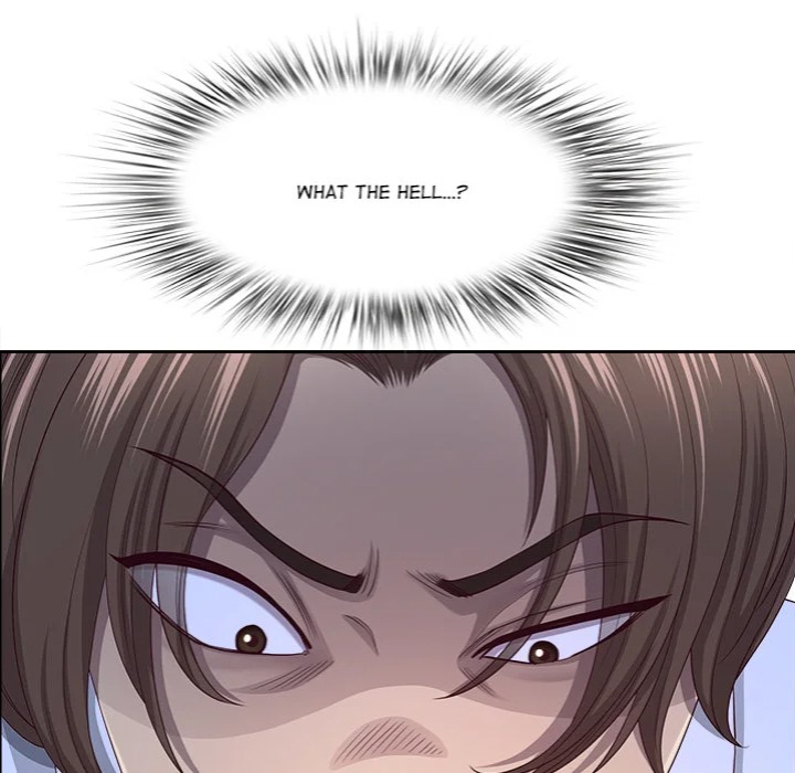 Big Guy Chapter 69 - Page 108