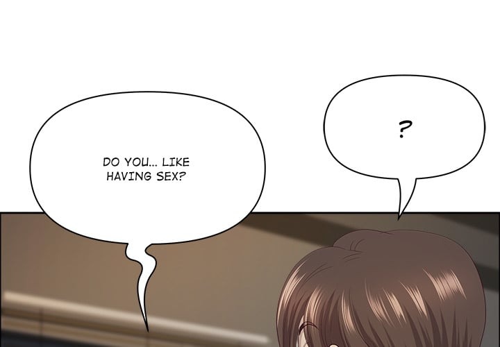 Big Guy Chapter 74 - Page 1