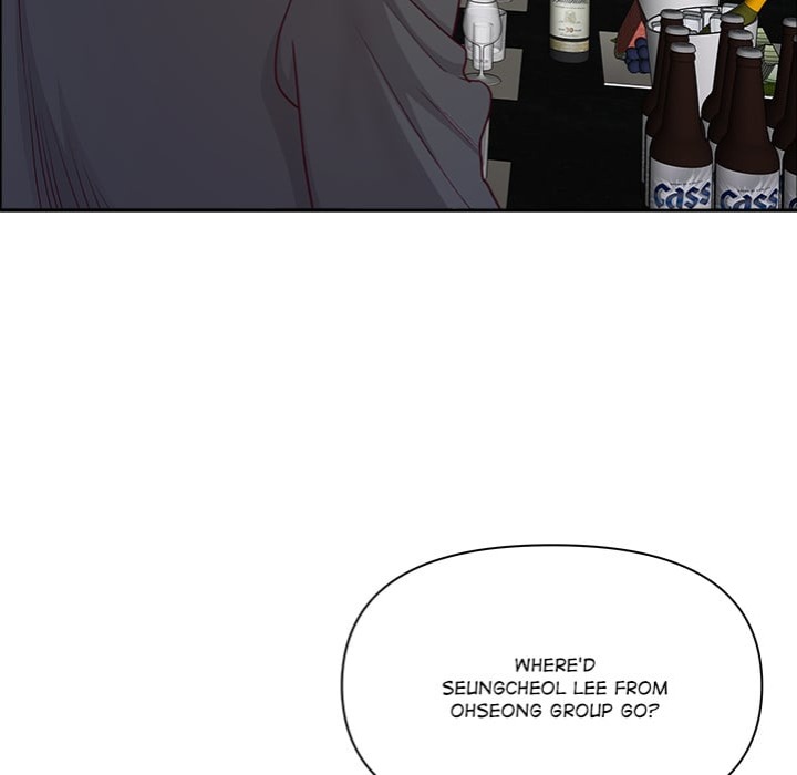 Big Guy Chapter 74 - Page 123