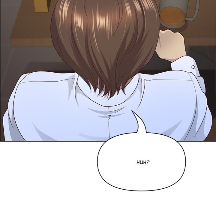 Big Guy Chapter 74 - Page 8