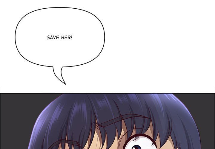 Big Guy Chapter 76 - Page 1