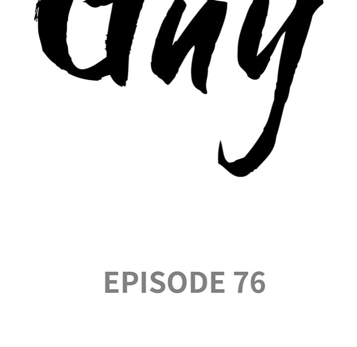 Big Guy Chapter 76 - Page 10