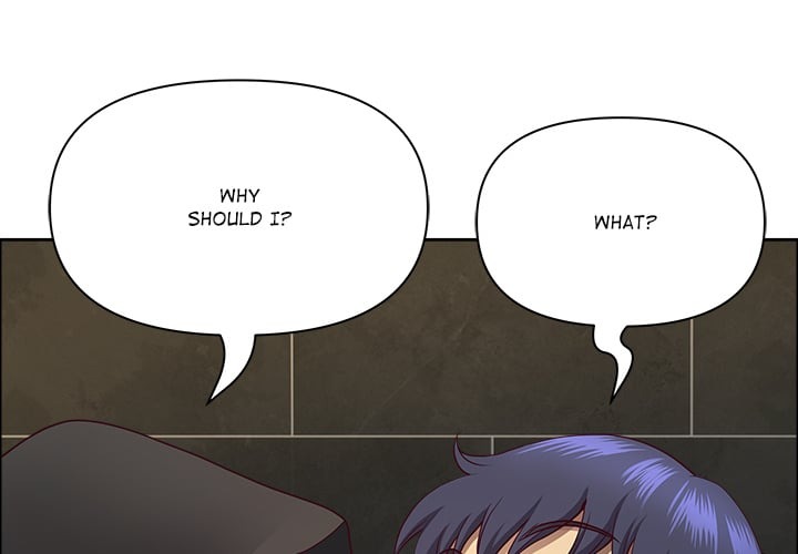 Big Guy Chapter 76 - Page 4