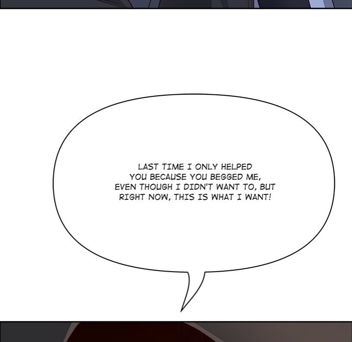 Big Guy Chapter 76 - Page 6