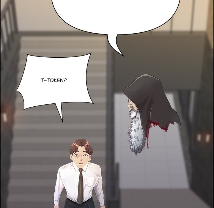 Big Guy Chapter 80 - Page 125