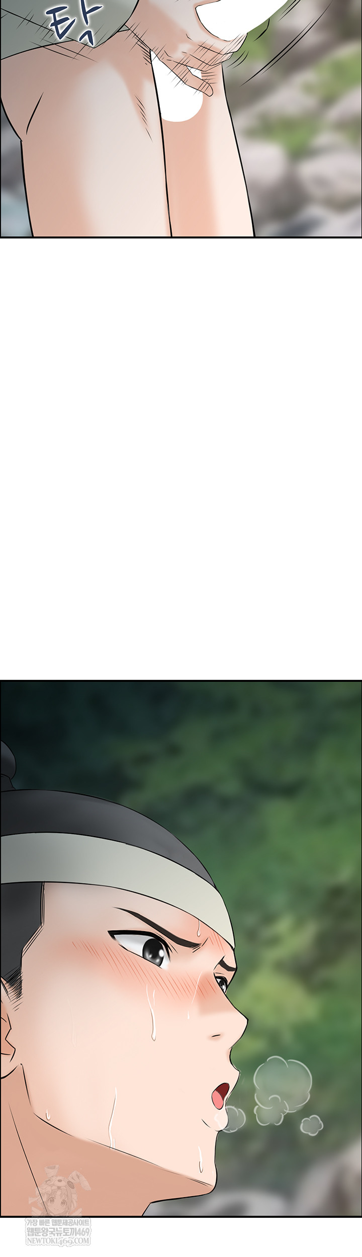 Compendium of Erotic Stories Raw Chapter 17 - Page 42