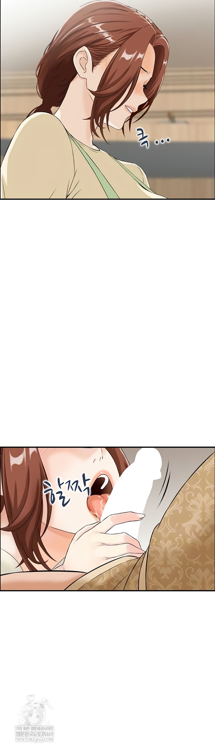 Compendium of Erotic Stories Raw Chapter 34 - Page 10