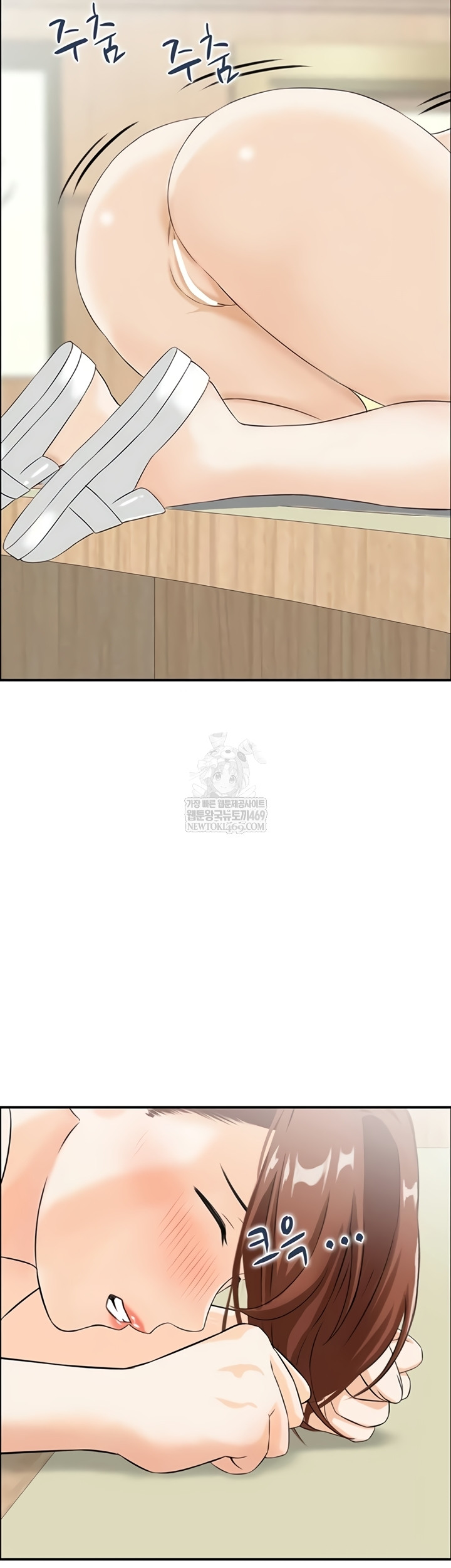 Compendium of Erotic Stories Raw Chapter 34 - Page 33