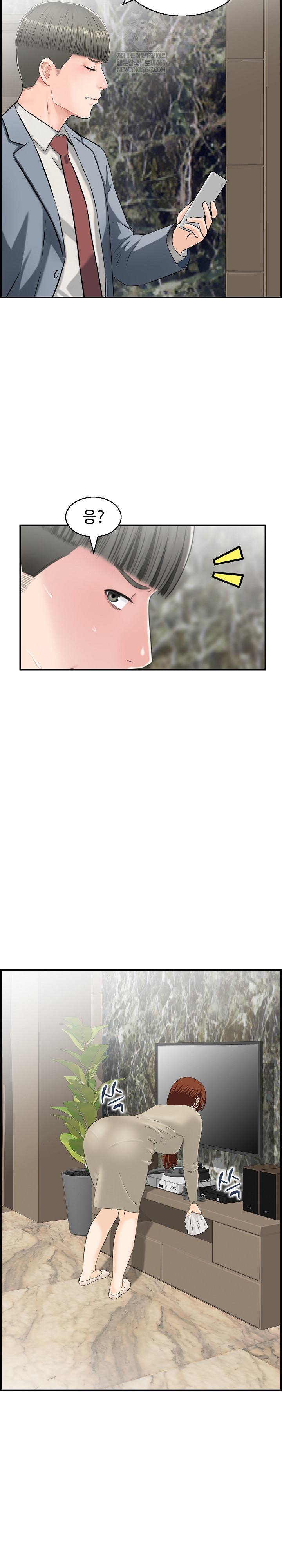 Compendium of Erotic Stories Raw Chapter 35 - Page 19