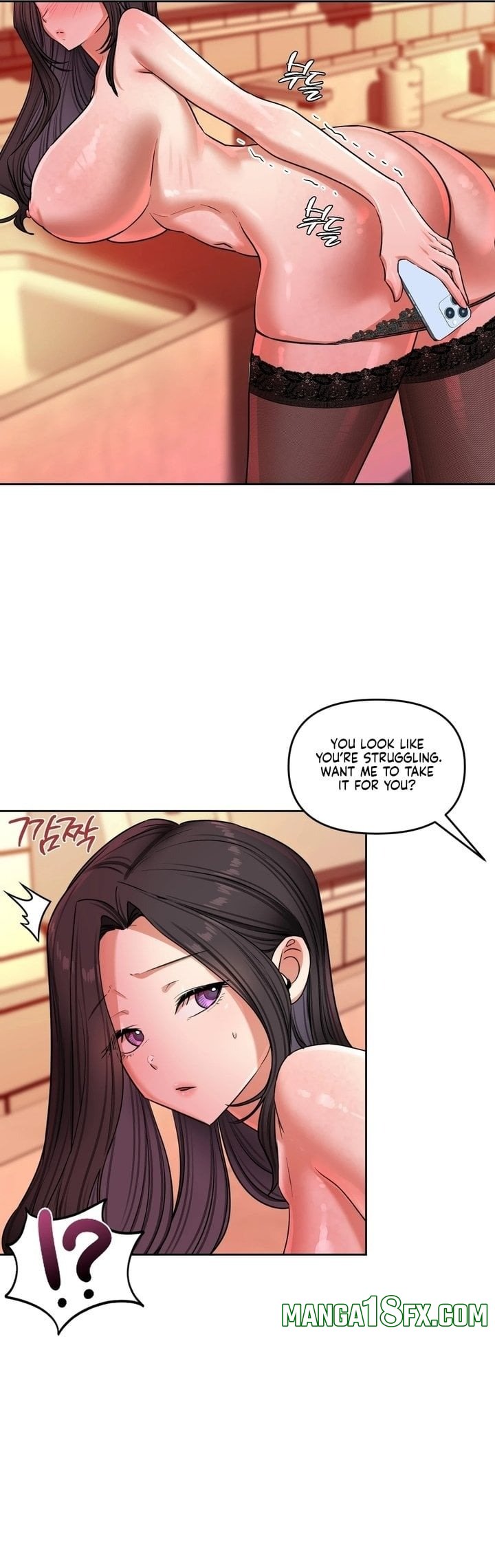 The Professor’s Secret Account Chapter 15 - Page 31