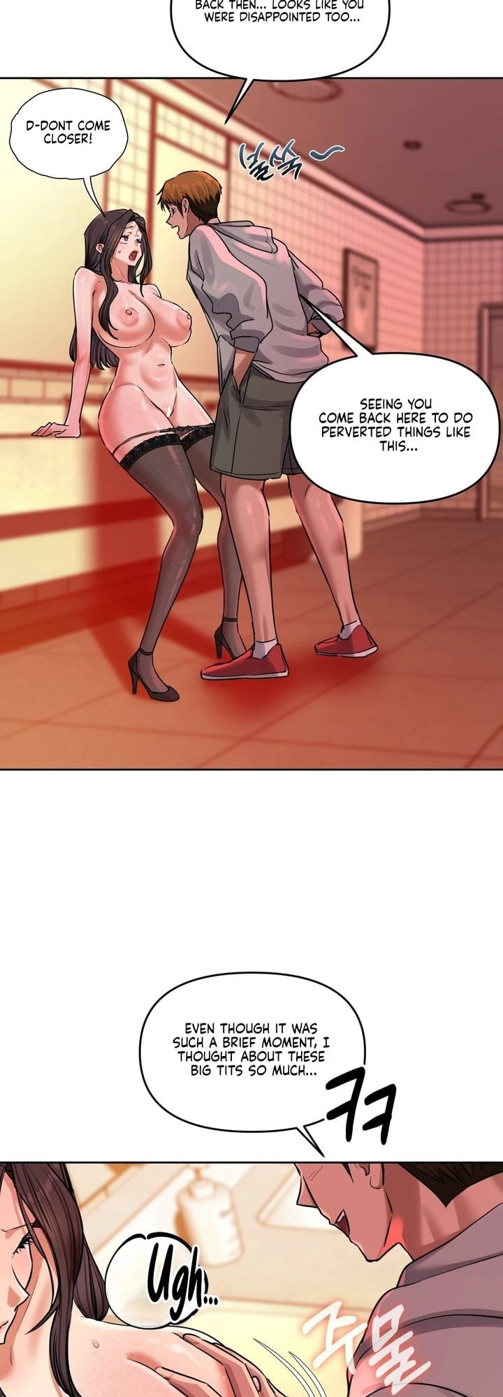 The Professor’s Secret Account Chapter 15 - Page 33