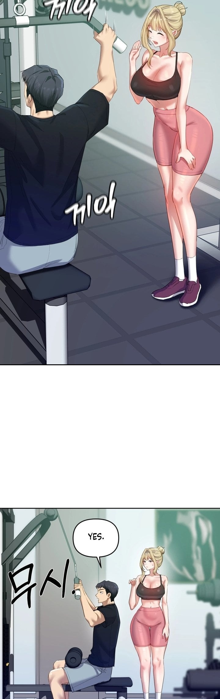 The Professor’s Secret Account Chapter 17 - Page 23