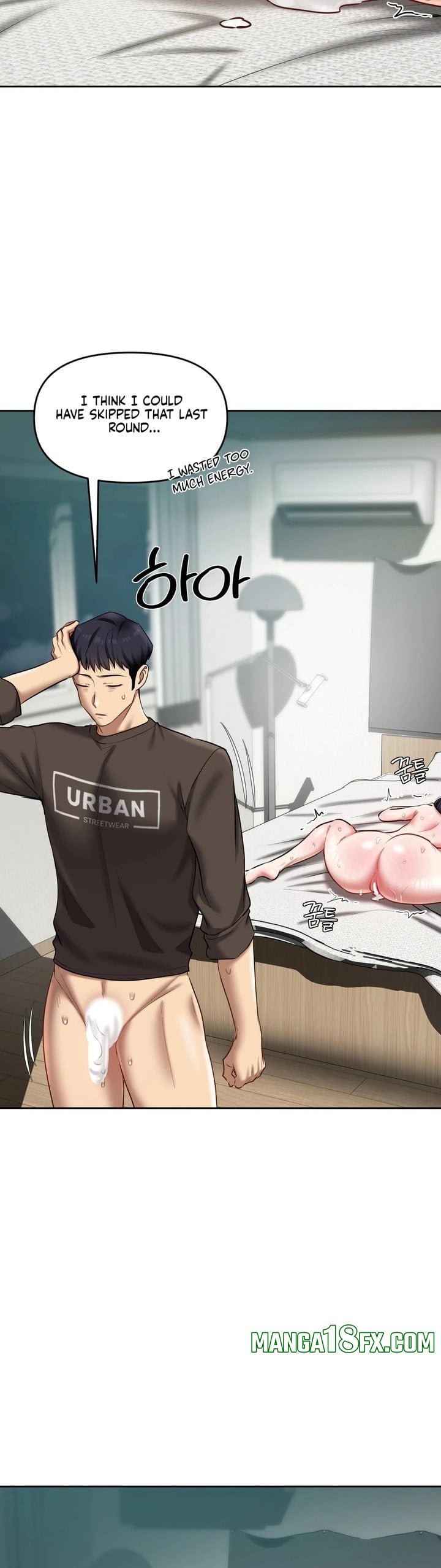 The Professor’s Secret Account Chapter 20 - Page 31