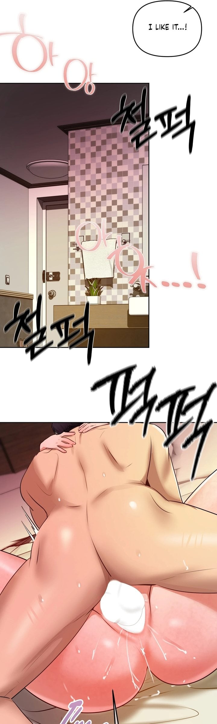 The Professor’s Secret Account Chapter 22 - Page 36