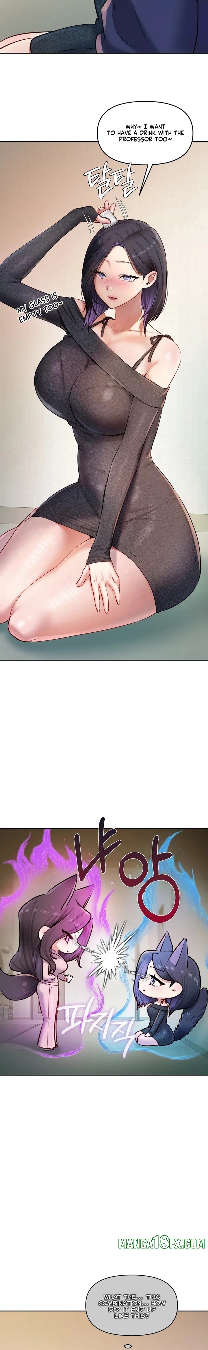 The Professor’s Secret Account Chapter 24 - Page 2