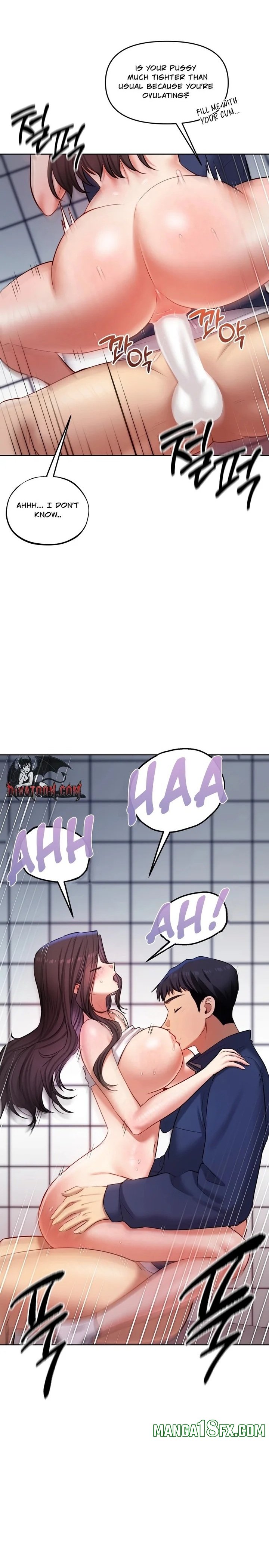 The Professor’s Secret Account Chapter 25 - Page 3