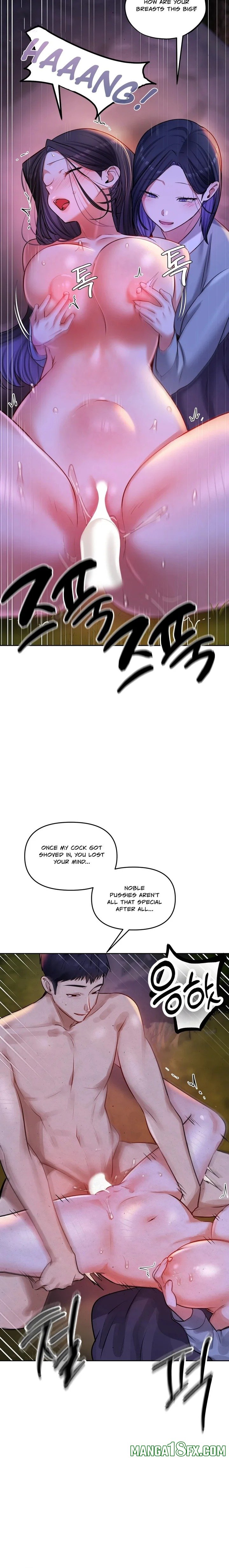 The Professor’s Secret Account Chapter 26 - Page 20