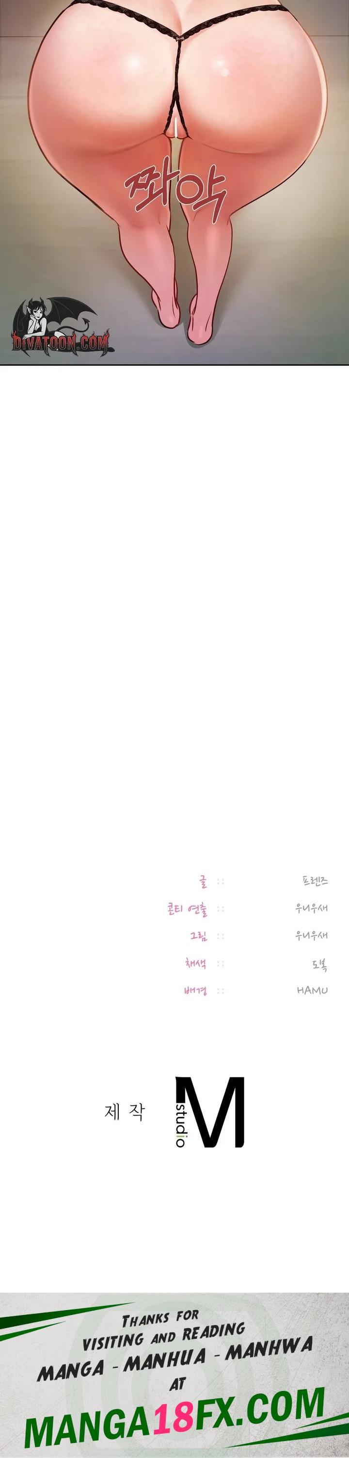 The Professor’s Secret Account Chapter 29 - Page 24