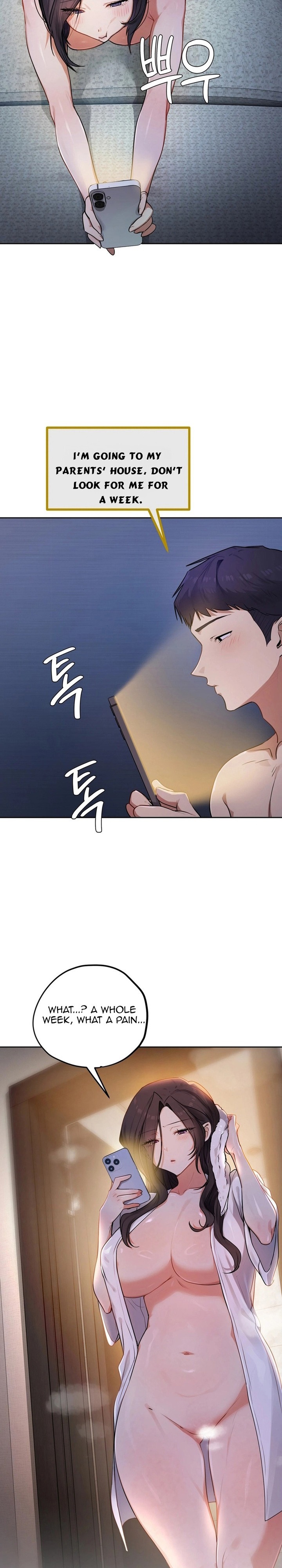 The Professor’s Secret Account Chapter 44 - Page 19