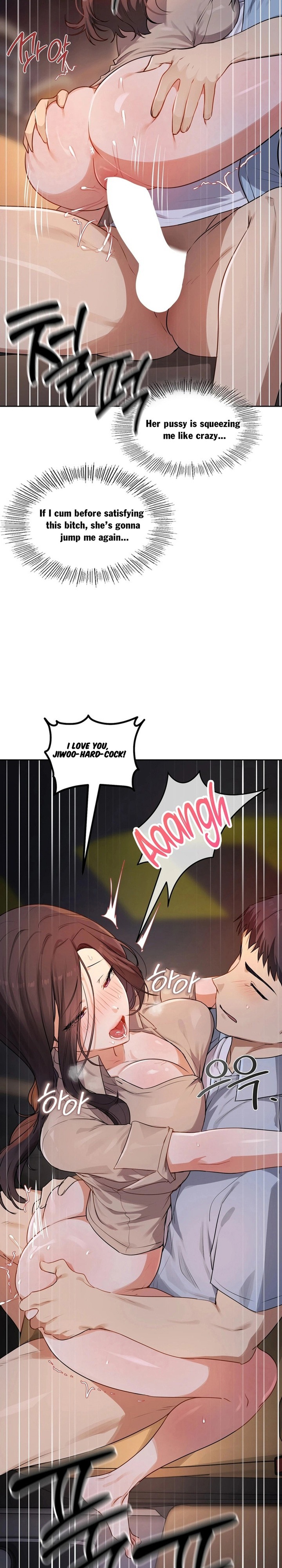 The Professor’s Secret Account Chapter 44 - Page 7