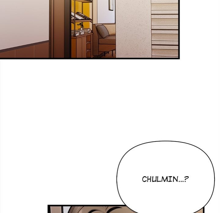 Mission Chapter 10 - Page 51