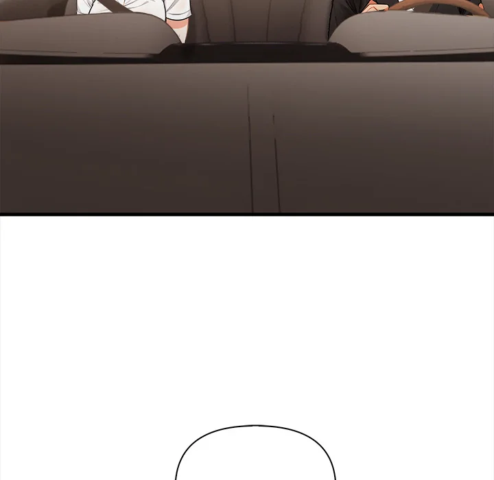 Mission Chapter 17 - Page 25