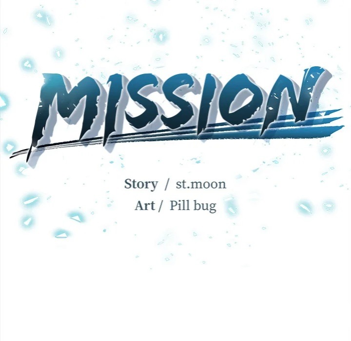Mission Chapter 8 - Page 12