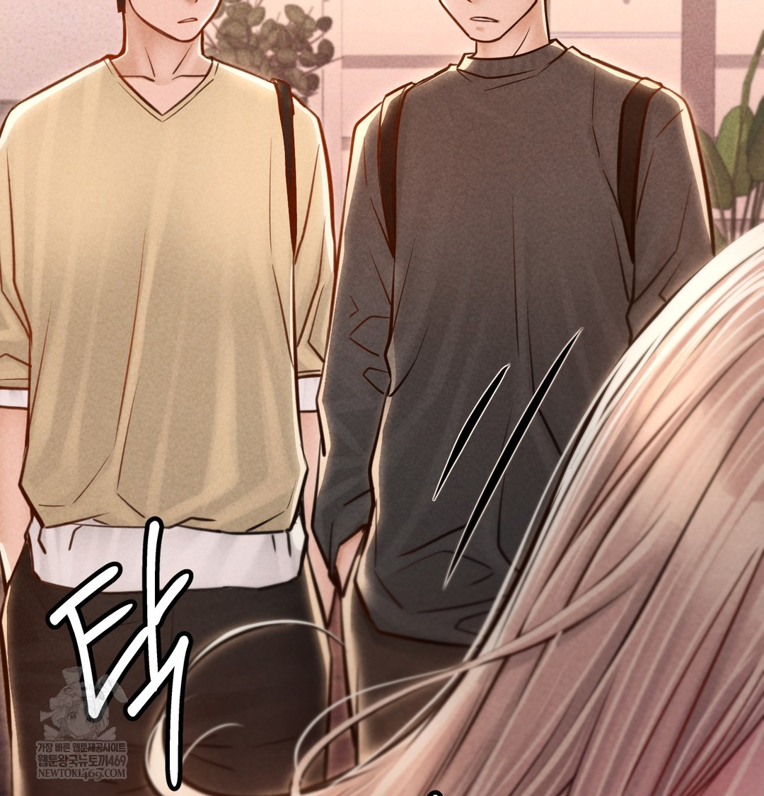 Paradise Villa Raw Chapter 12 - Page 130