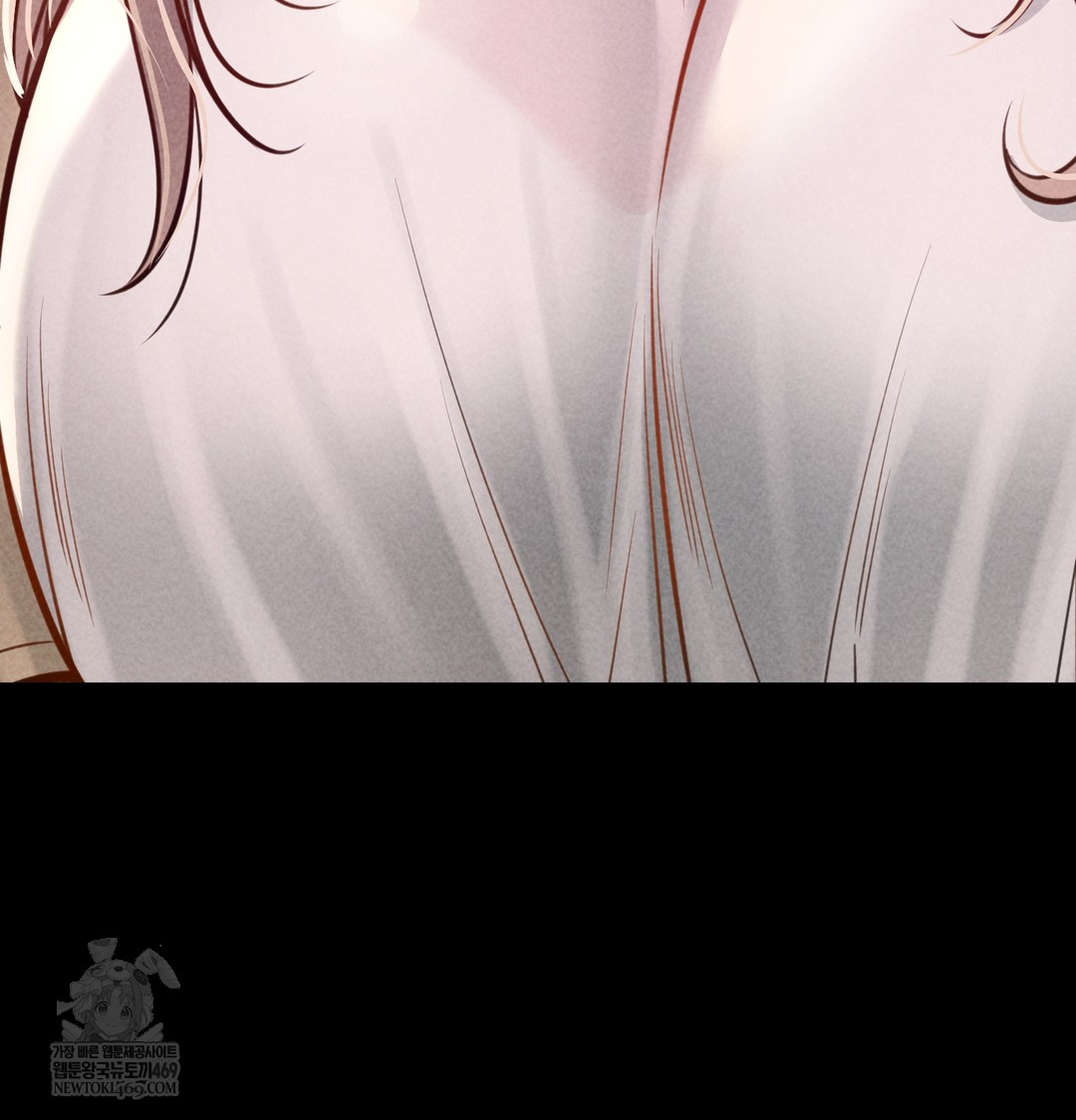 Paradise Villa Raw Chapter 12 - Page 62