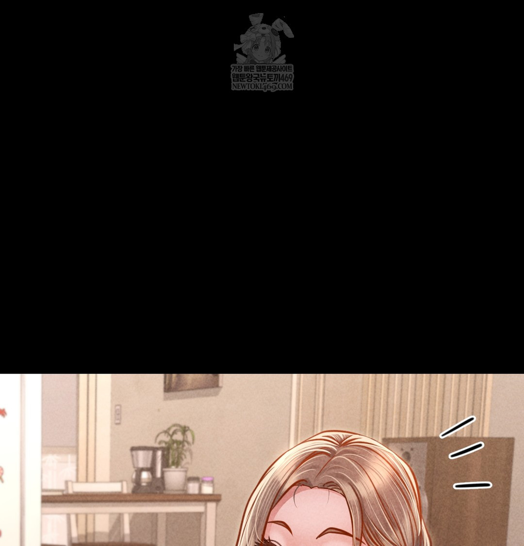 Paradise Villa Raw Chapter 12 - Page 90