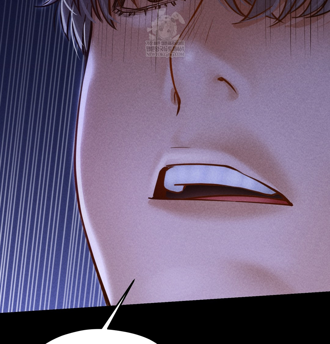 Paradise Villa Raw Chapter 13 - Page 168