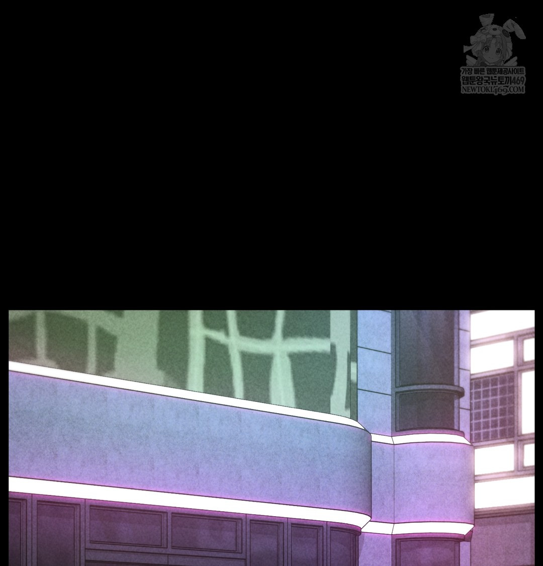 Paradise Villa Raw Chapter 13 - Page 176