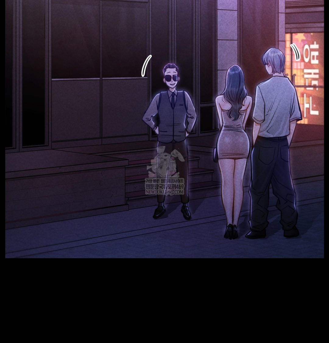 Paradise Villa Raw Chapter 13 - Page 177