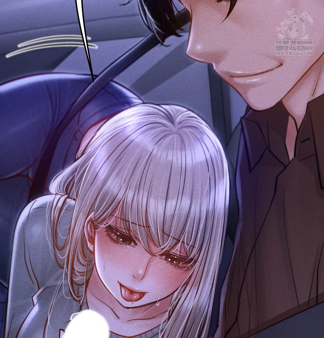 Paradise Villa Raw Chapter 13 - Page 4