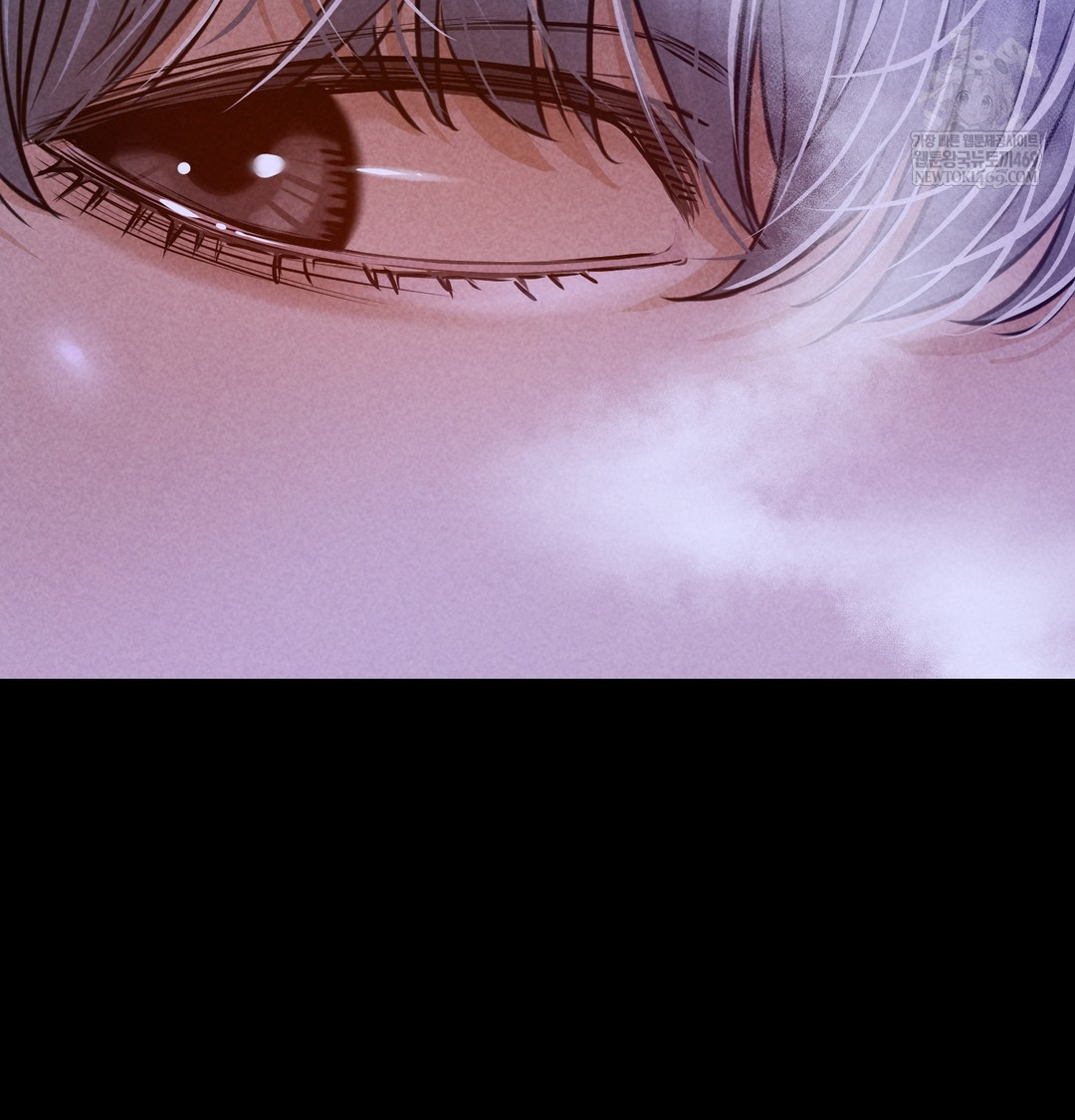 Paradise Villa Raw Chapter 13 - Page 48