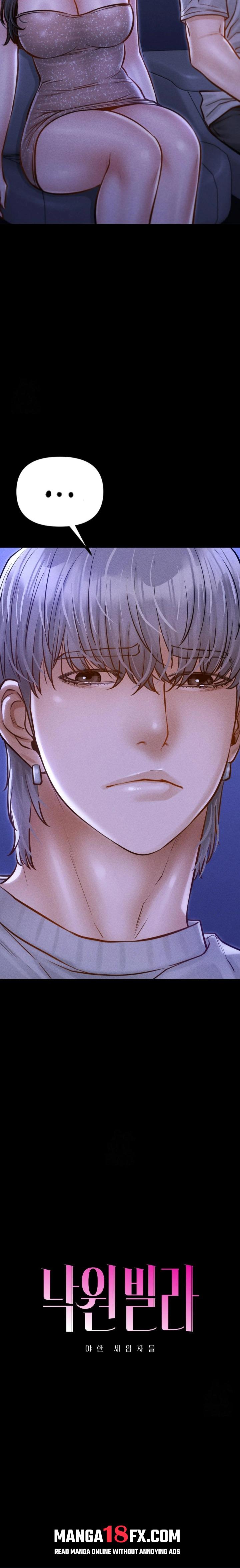 Paradise Villa Raw Chapter 14 - Page 7