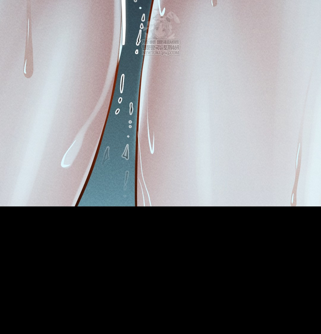 Paradise Villa Raw Chapter 15 - Page 103